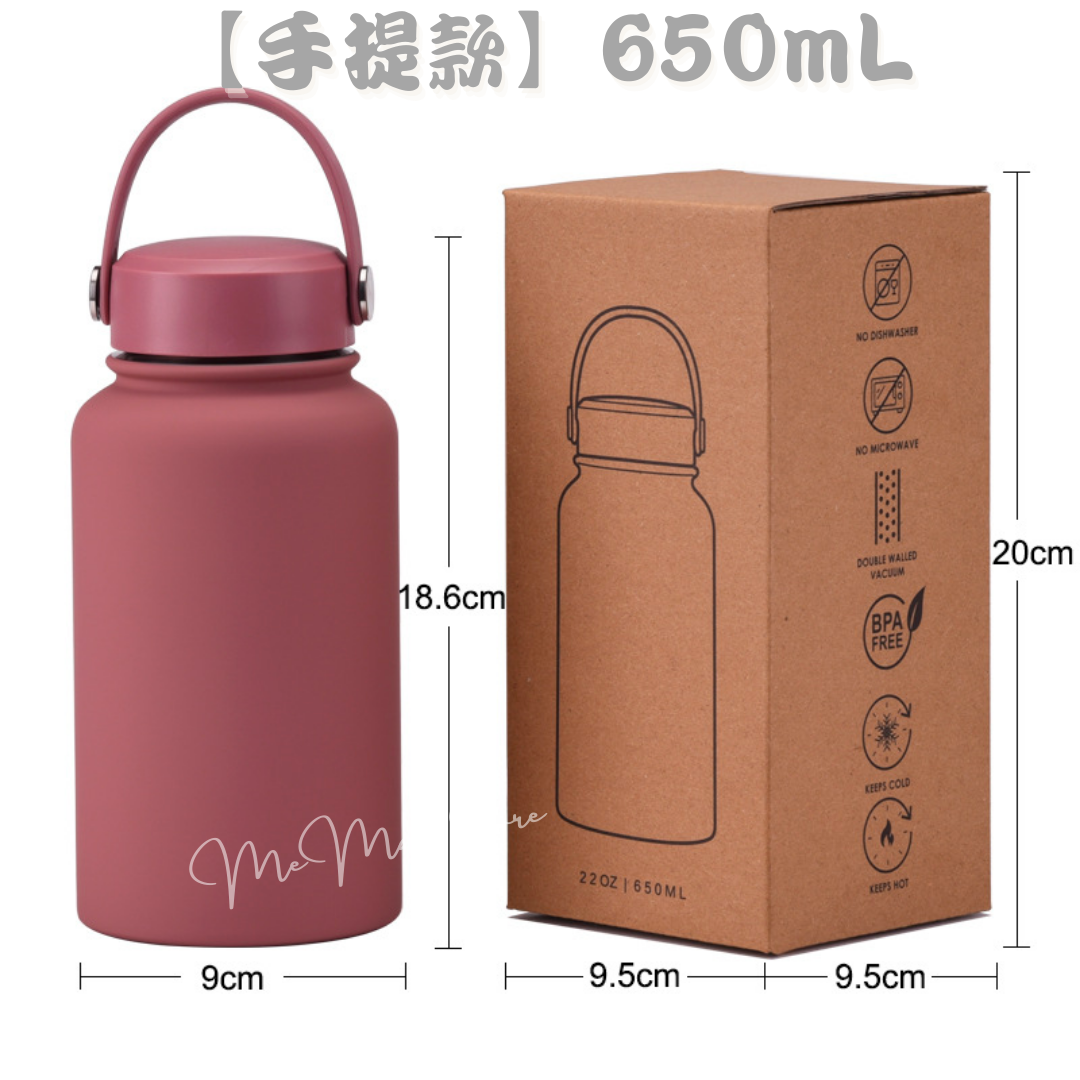 【Portable】Stainless Steel Insulated Bottle with Handle