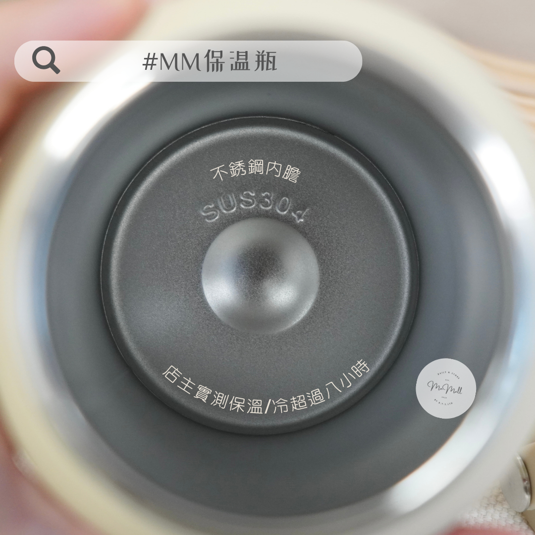 【純色保溫瓶系列】帶手柄不鏽鋼保溫瓶 - 淺綠色