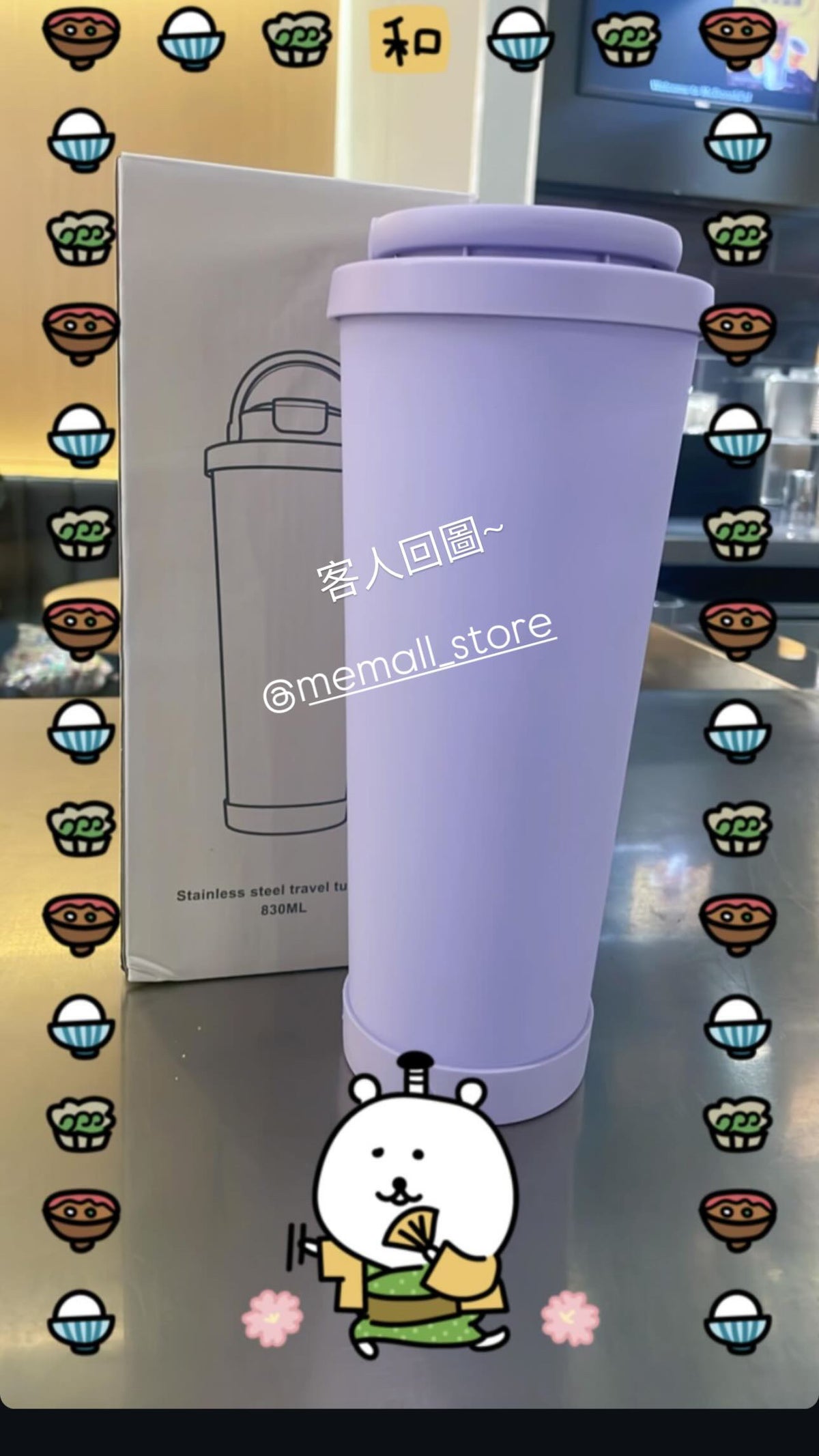 【Customer Feedback/Photo】710/830mL Dual-Lid Insulated Tumbler - Light Purple