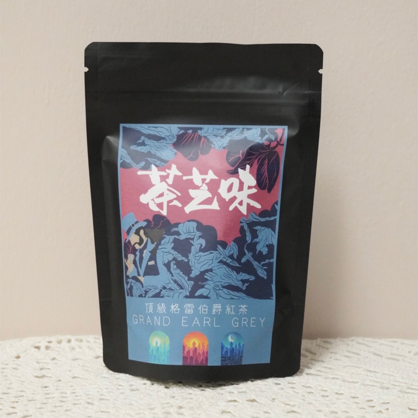 【茶芝味茶包】頂級格雷伯爵紅茶 Grand Earl Grey