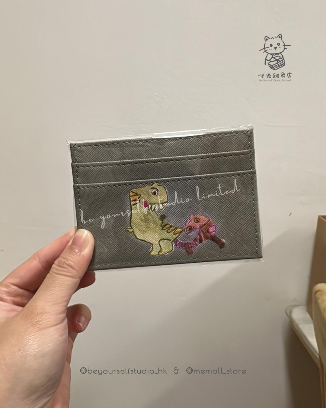 【客製實物圖】卡片套