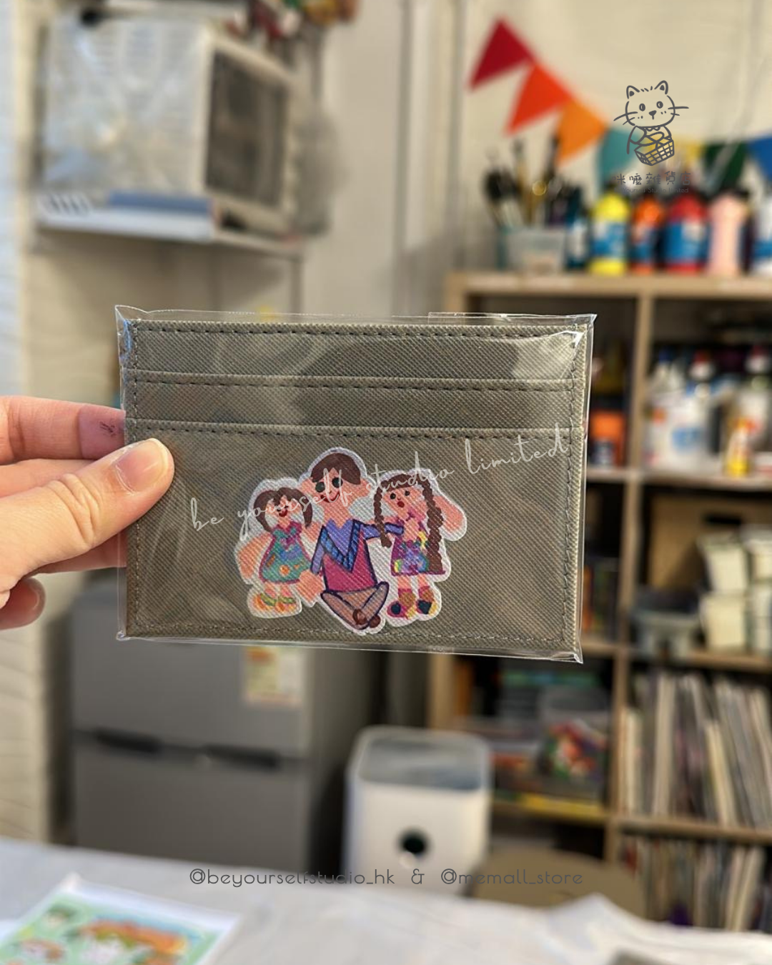 【客製實物圖】卡片套