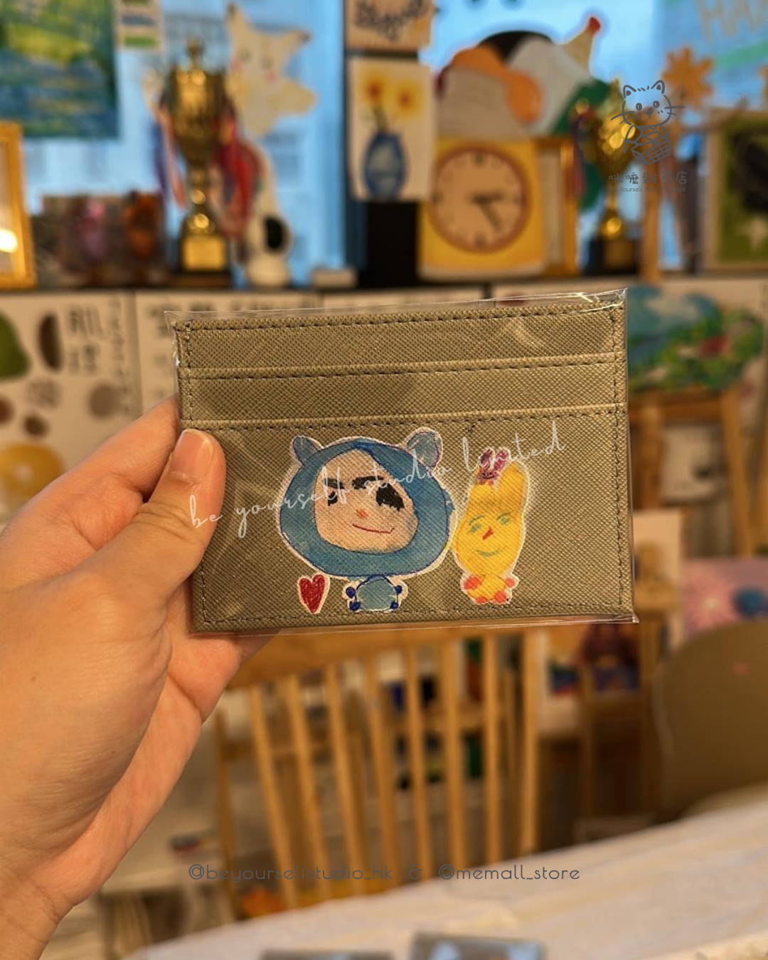 【客製實物圖】卡片套