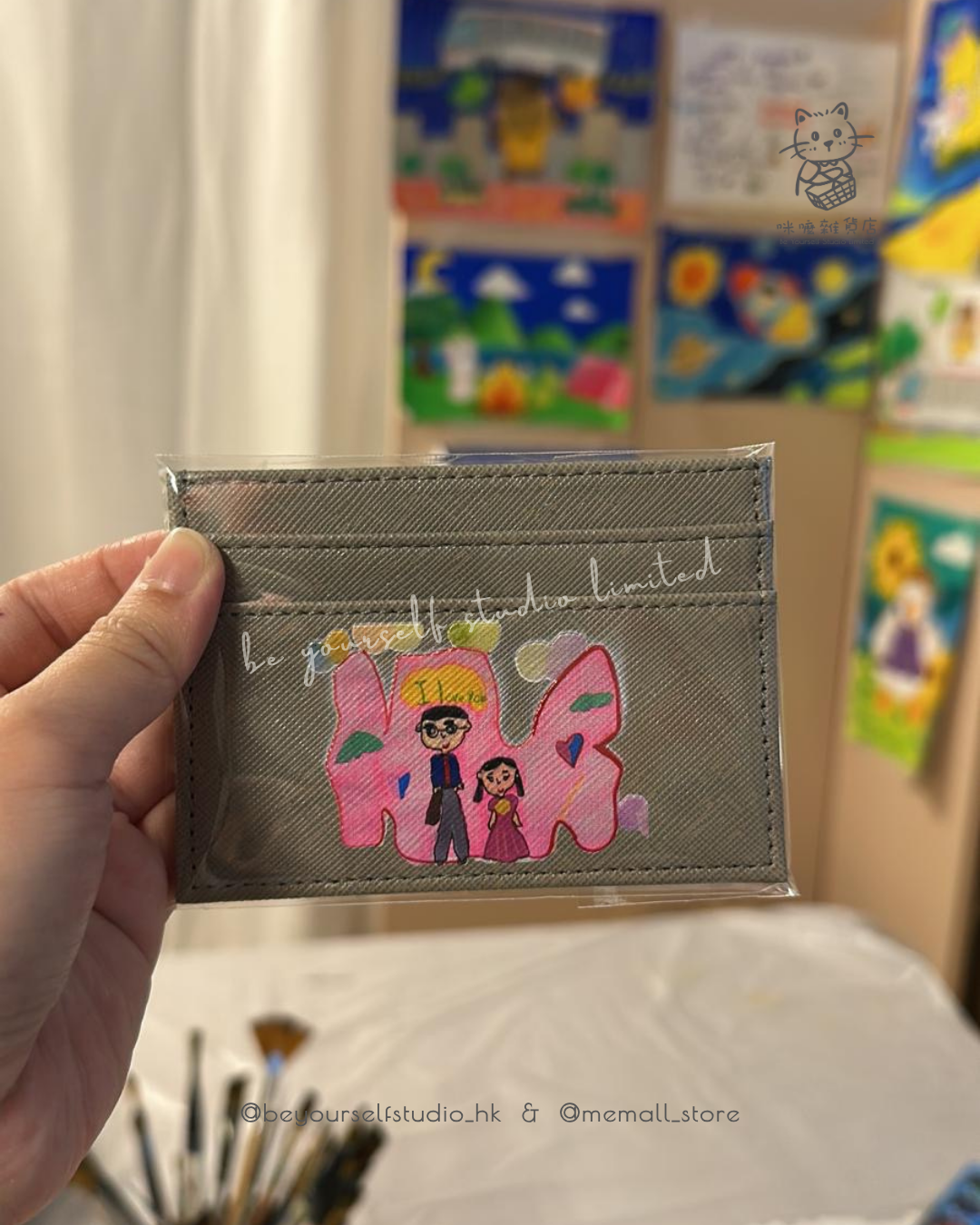 【客製實物圖】卡片套