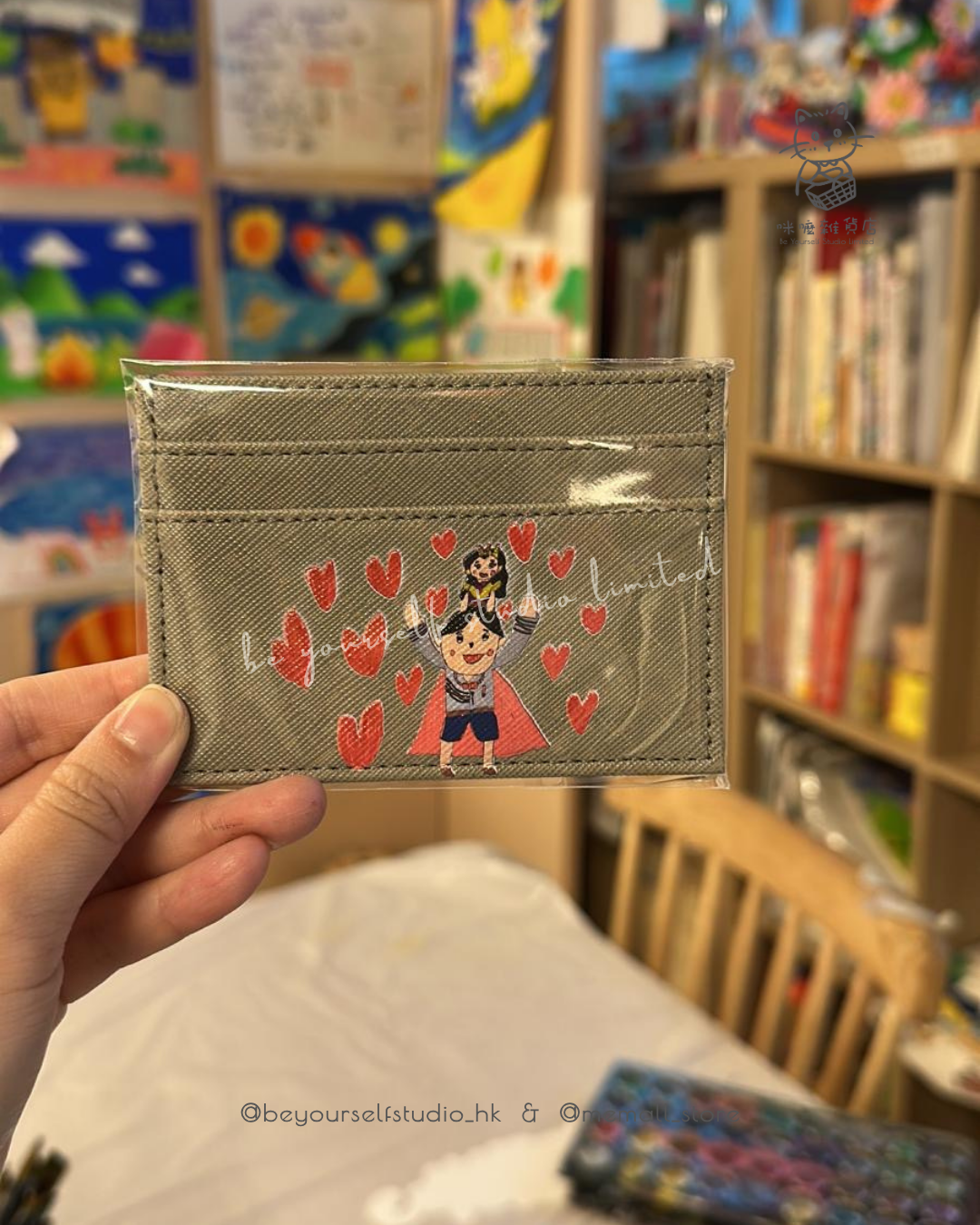 【客製實物圖】卡片套
