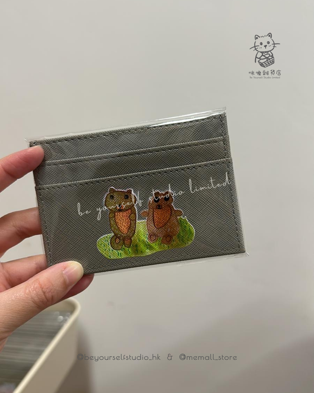 【客製實物圖】卡片套