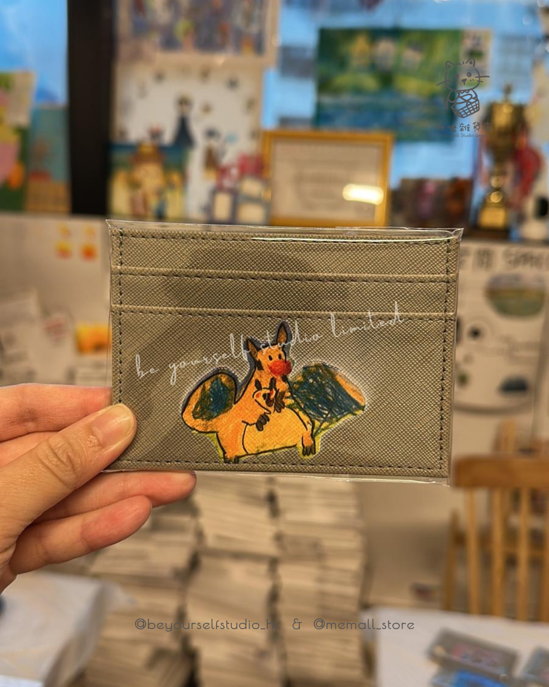 【客製實物圖】卡片套