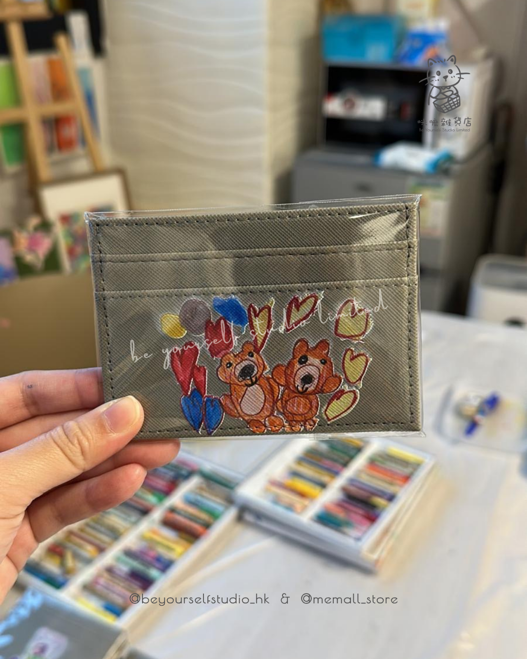 【客製實物圖】卡片套