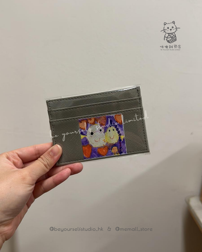 【Children's Art】Custom Card Holder