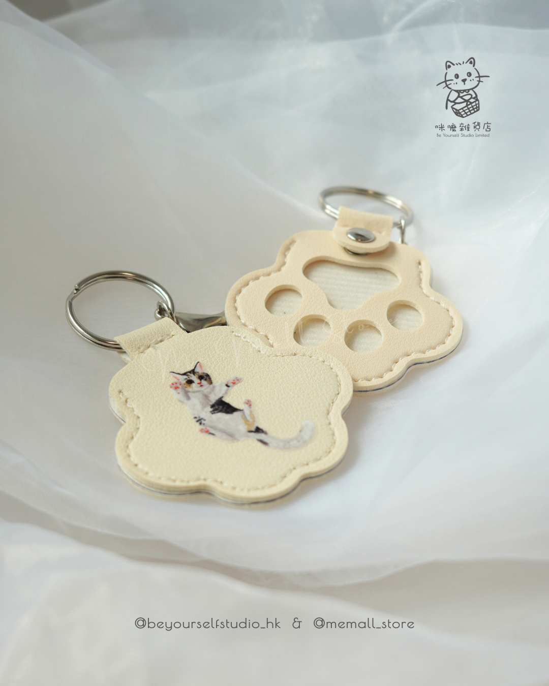 【寵物系列】毛毛收集器 / Air Tag 掛飾
