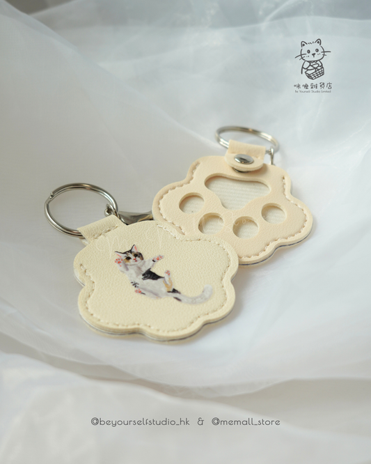 【寵物系列】毛毛收集器 / Air Tag 掛飾