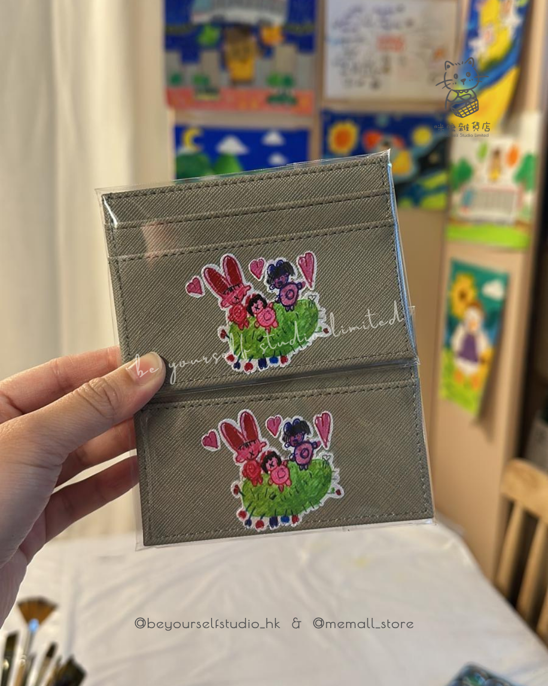 【客製實物圖】卡片套