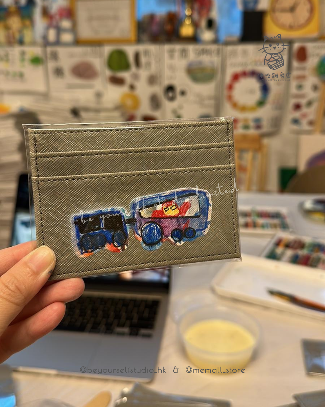 【客製實物圖】卡片套