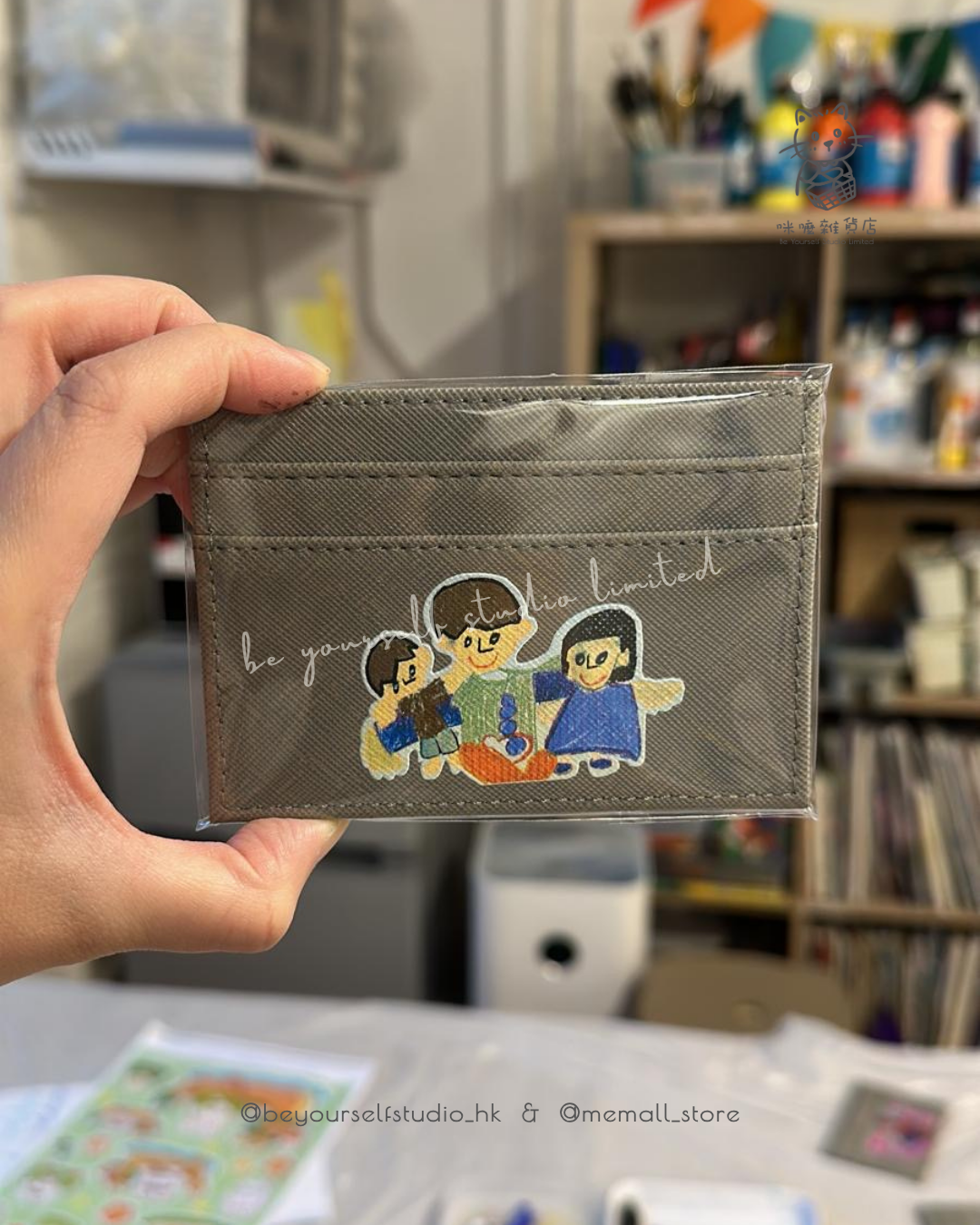 【客製實物圖】卡片套