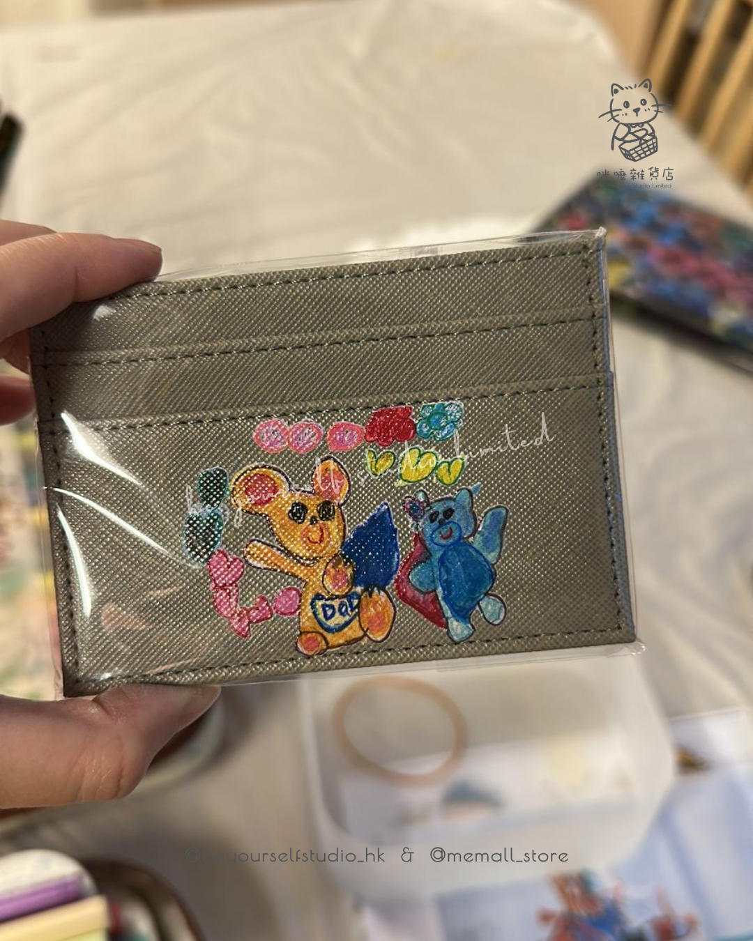 【客製實物圖】卡片套