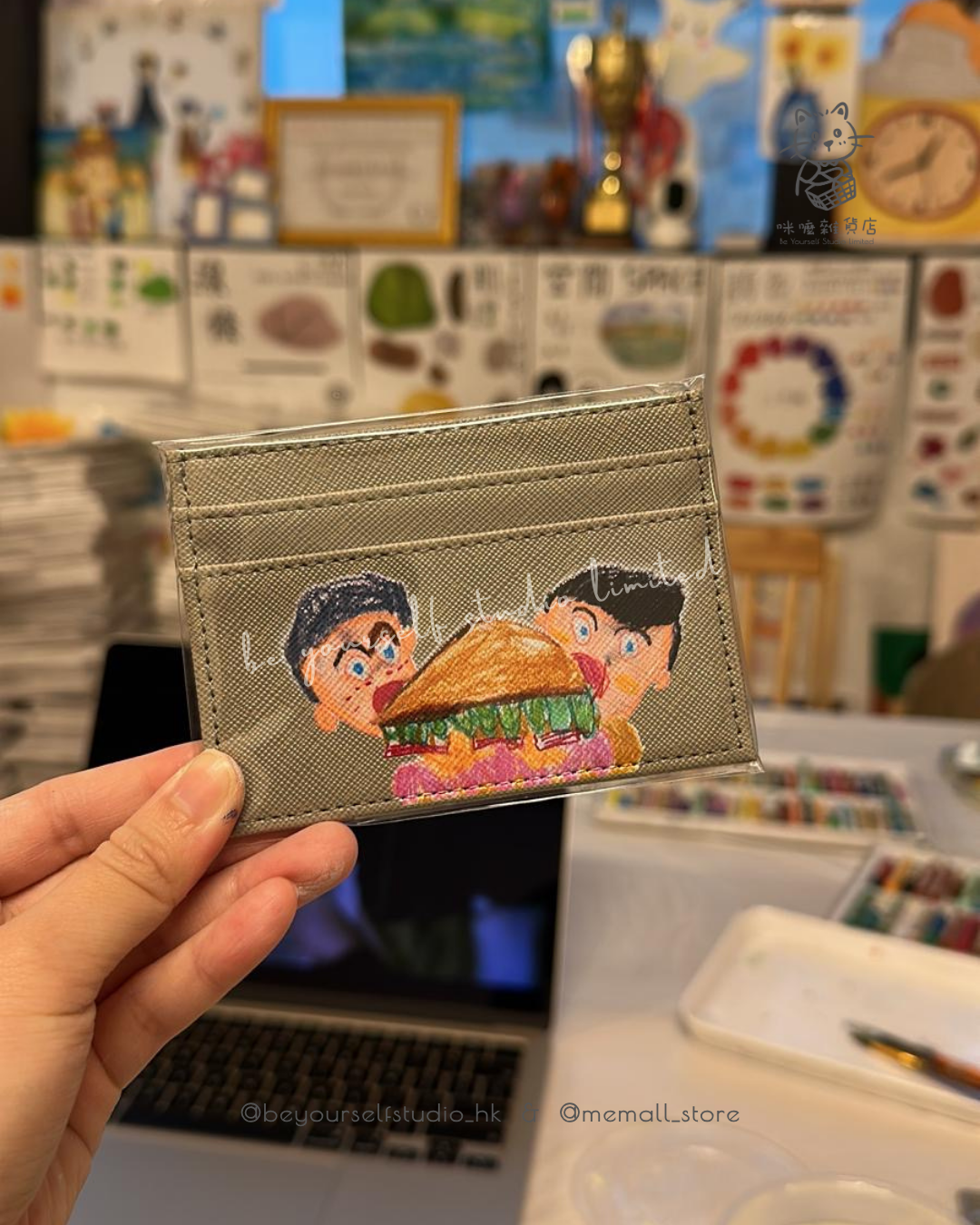 【客製實物圖】卡片套