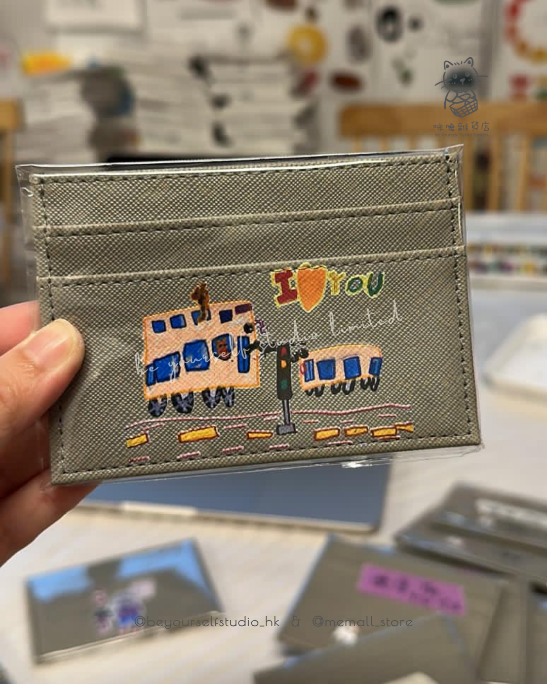 【客製實物圖】卡片套