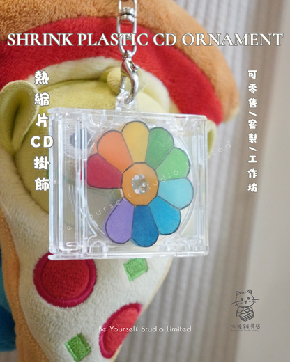 【Shrink Plastic】CD Ornament