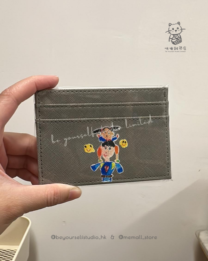 【Children's Art】Custom Card Holder