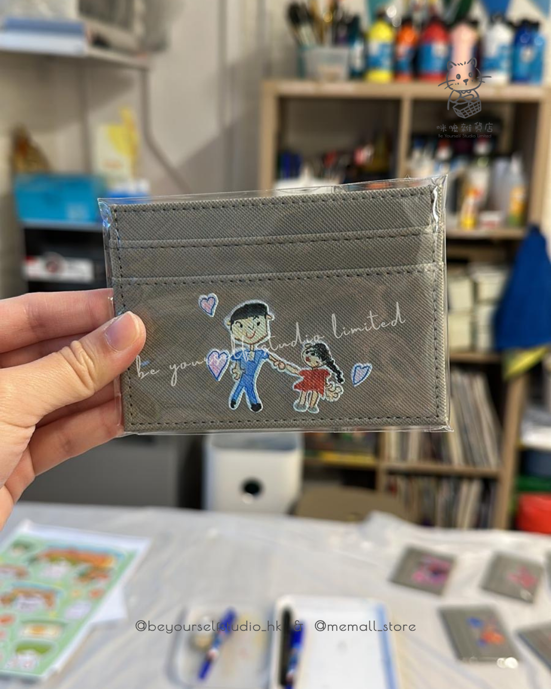 【客製實物圖】卡片套