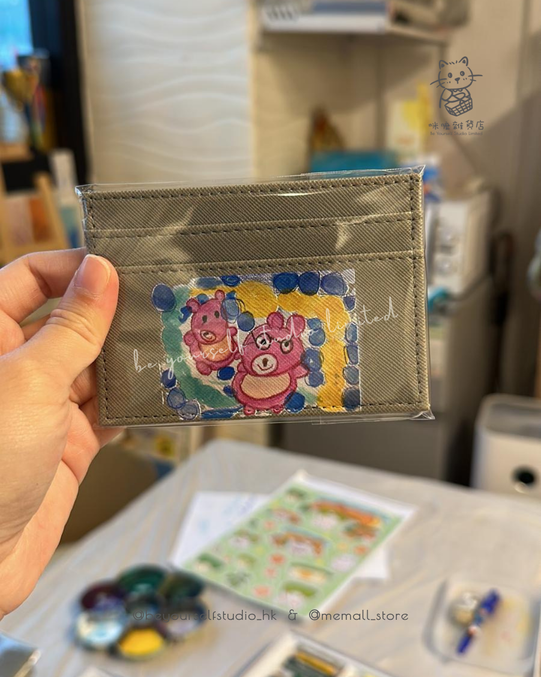 【客製實物圖】卡片套
