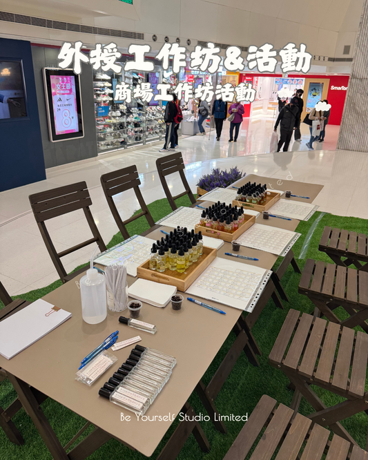 【外授工作坊/活動】商場工作坊活動