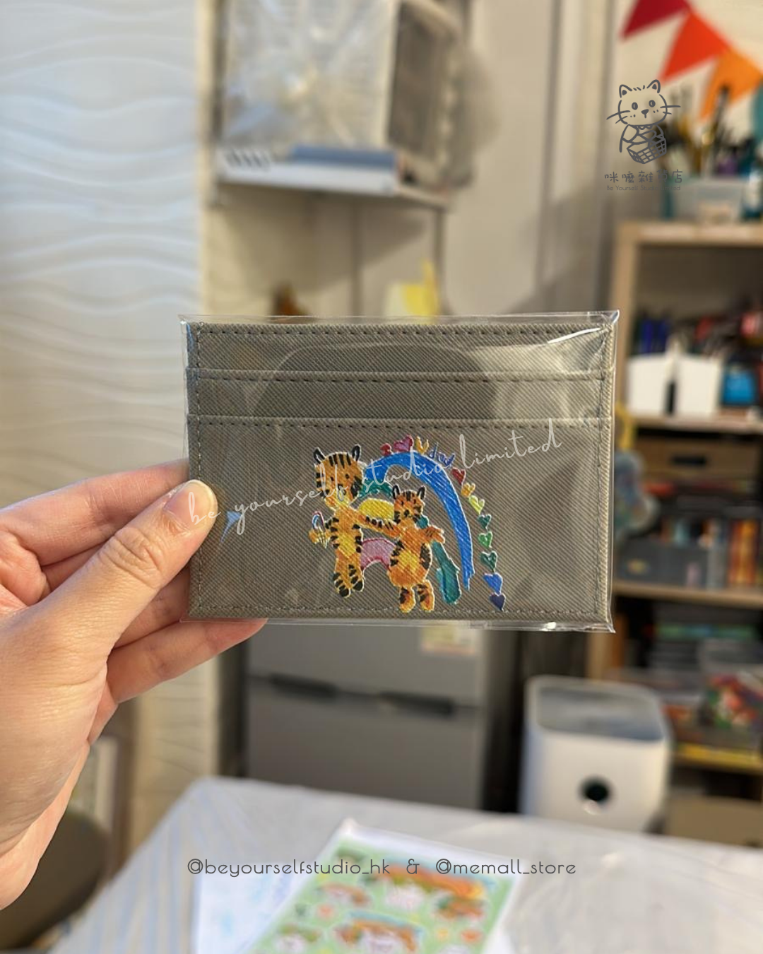 【客製實物圖】卡片套