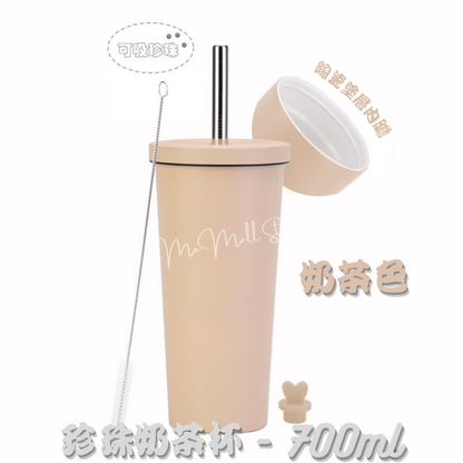 [Solid Color Collection] Bubble Tea Cup - Milk Tea Color