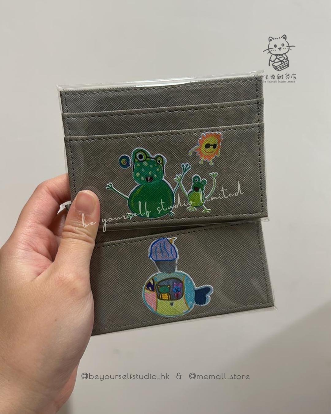 【客製實物圖】卡片套