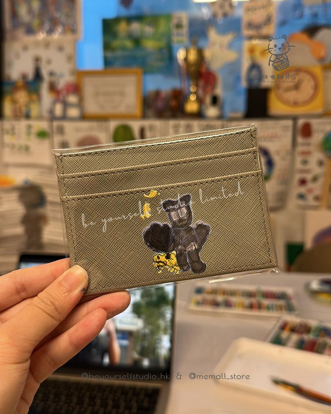 【客製實物圖】卡片套