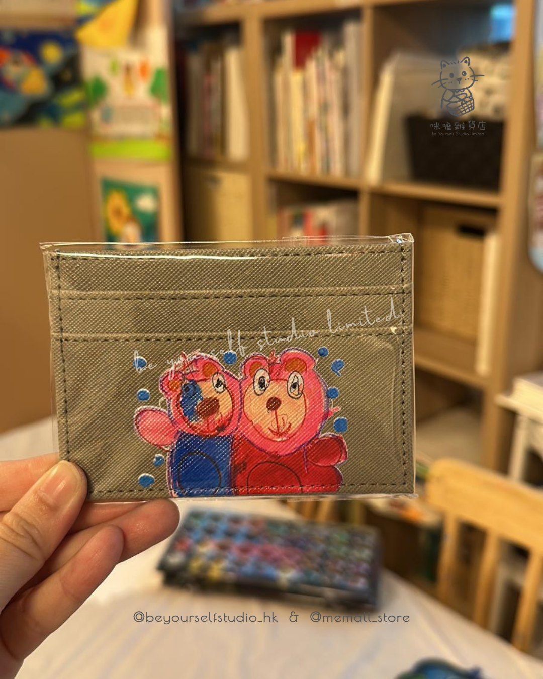 【客製實物圖】卡片套