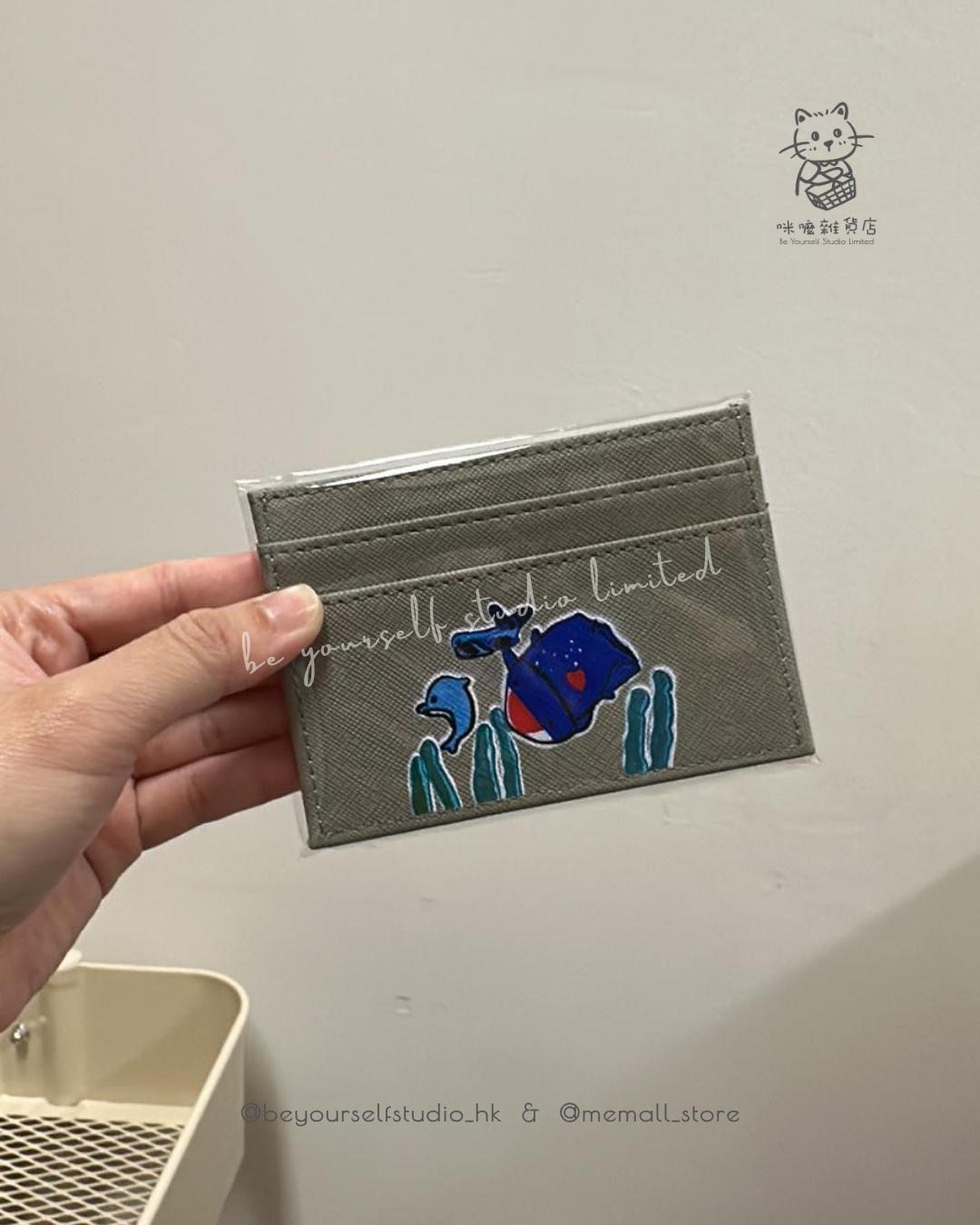 【客製實物圖】卡片套