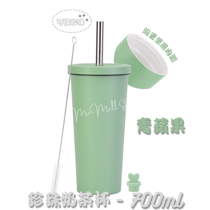 [Solid Color Series] Pearl Milk Tea Cup - Green Apple