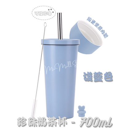 [Solid Color Series] Pearl Milk Tea Cup - Light Blue