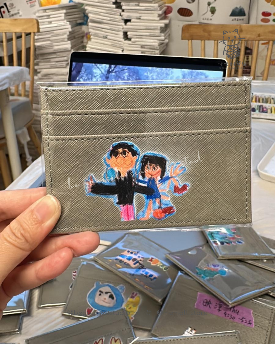 【客製實物圖】卡片套