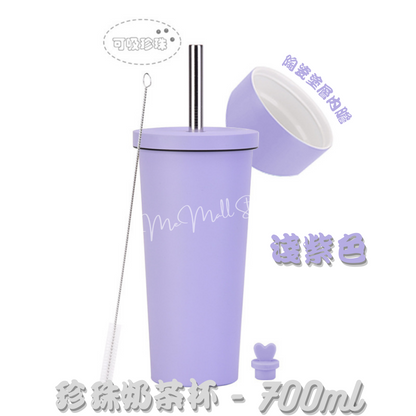 [Solid Color Series] Pearl Milk Tea Cup - Light Purple