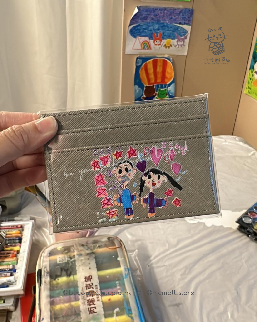 【客製實物圖】卡片套