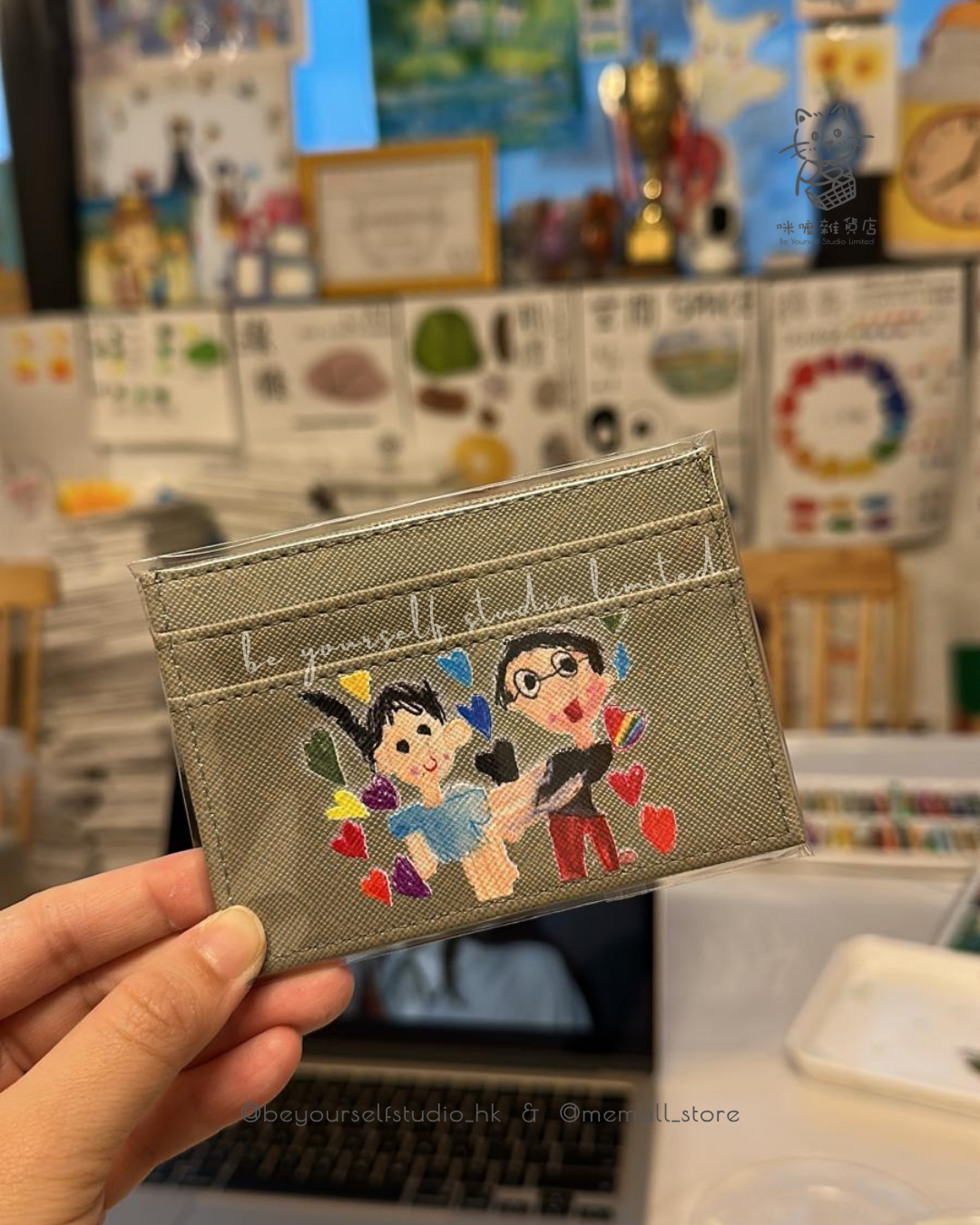 【客製實物圖】卡片套