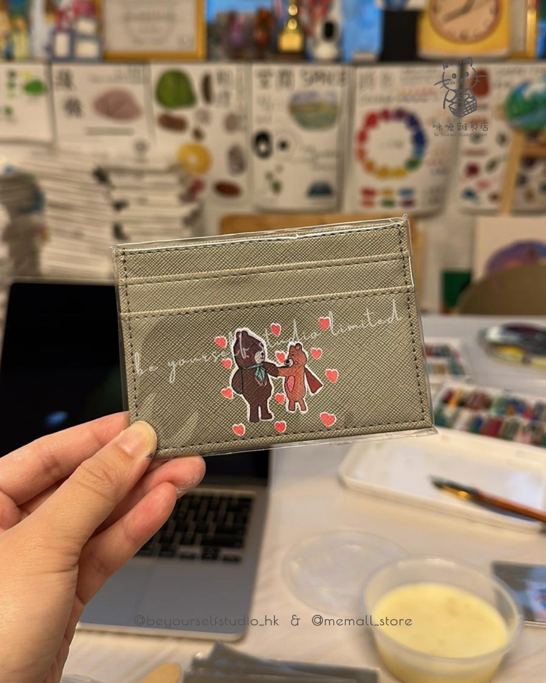【客製實物圖】卡片套
