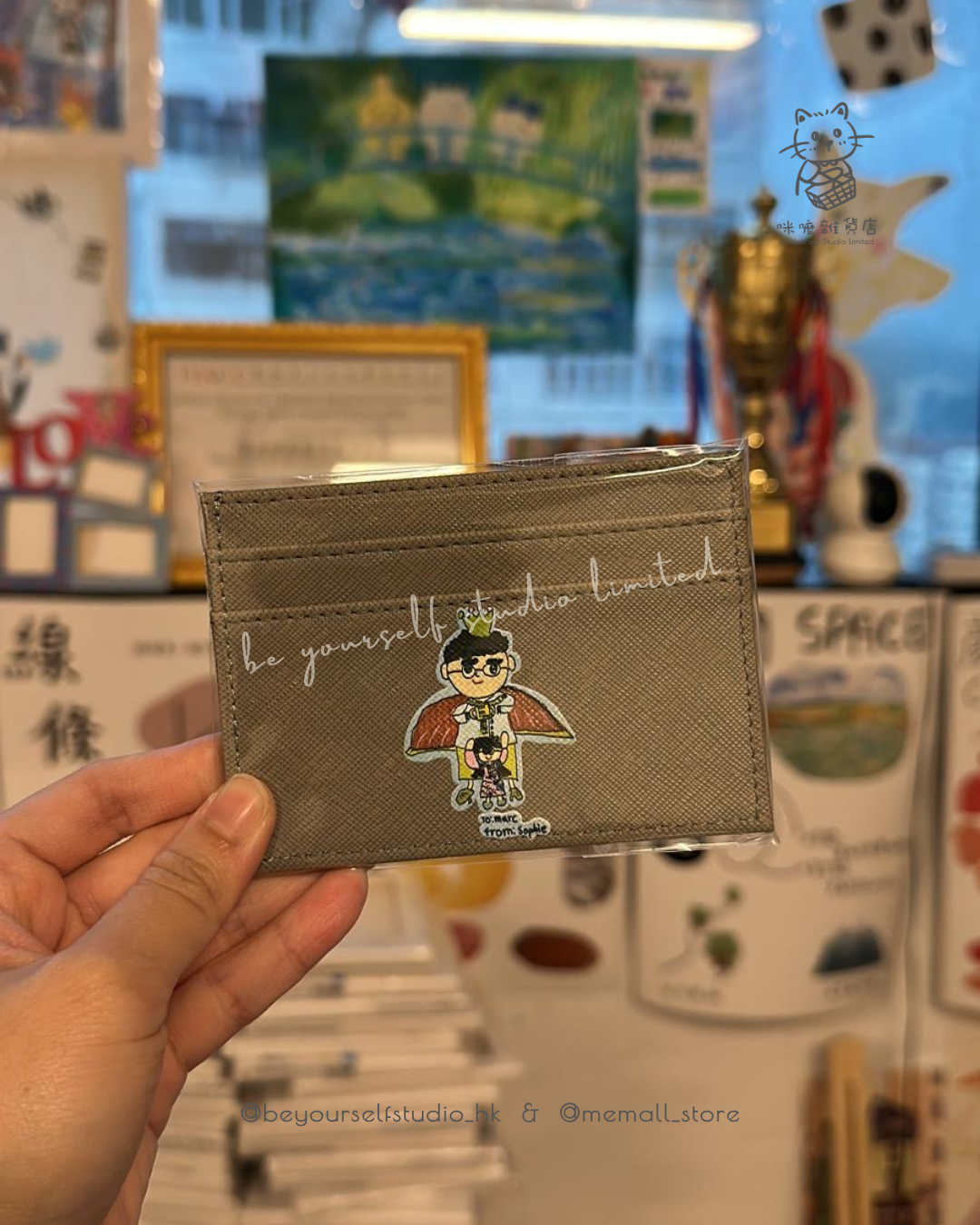 【客製實物圖】卡片套