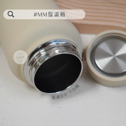 【Solid Color Insulated Bottle Series】Stainless Steel Insulated Bottle with Handle - Dusty Red