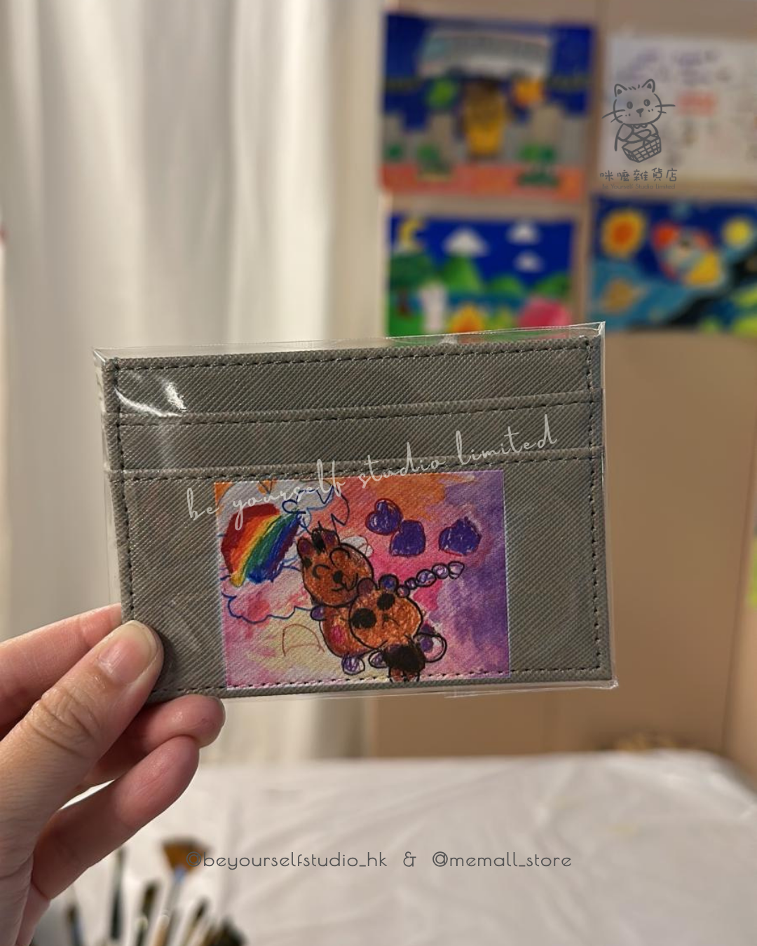 【客製實物圖】卡片套