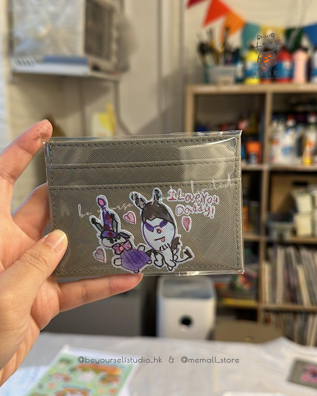 【客製實物圖】卡片套