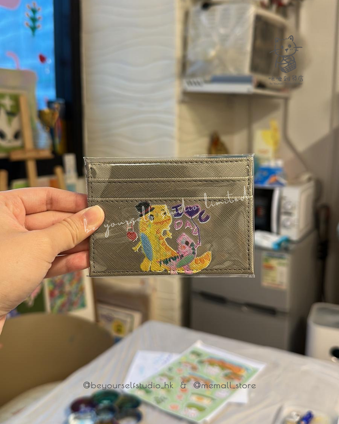 【客製實物圖】卡片套