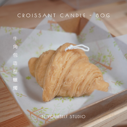 【Scented Candle】Croissant-shaped candle