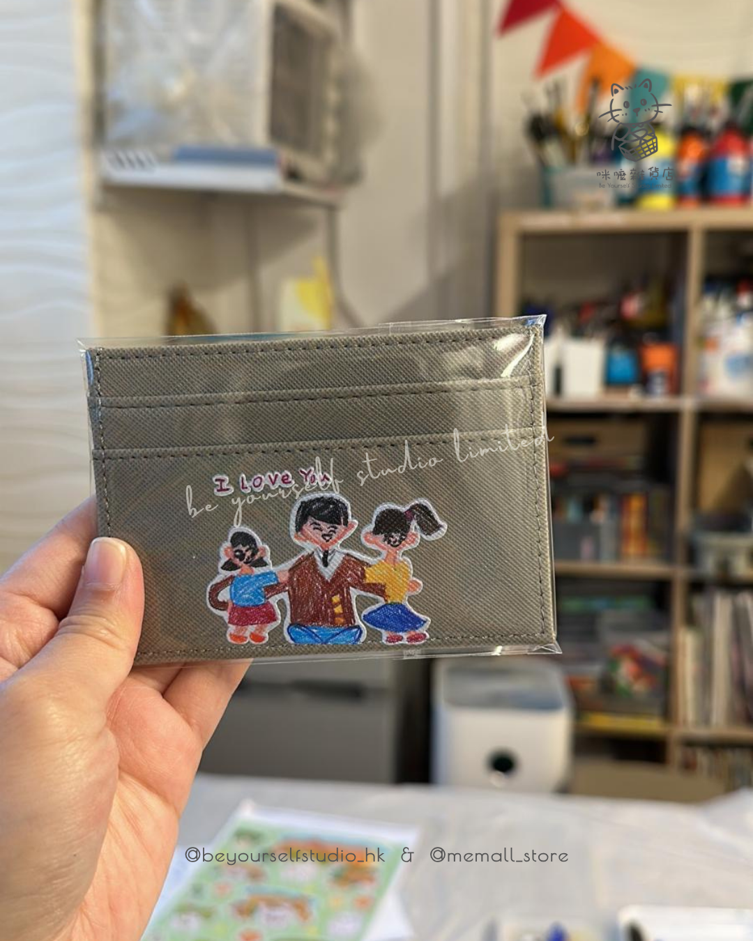 【客製實物圖】卡片套