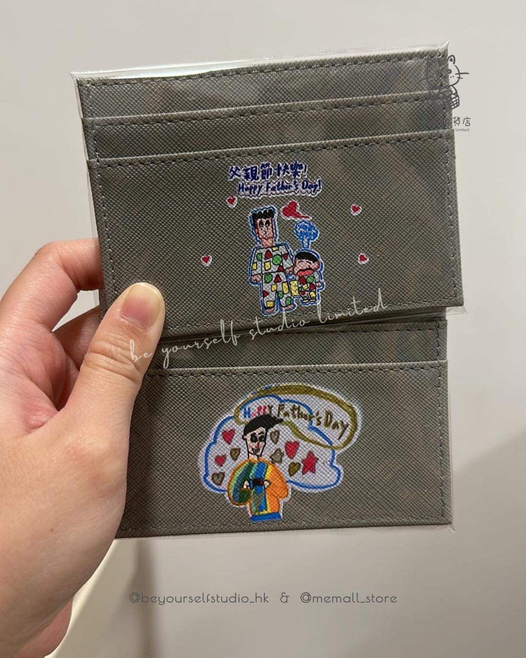 【客製實物圖】卡片套