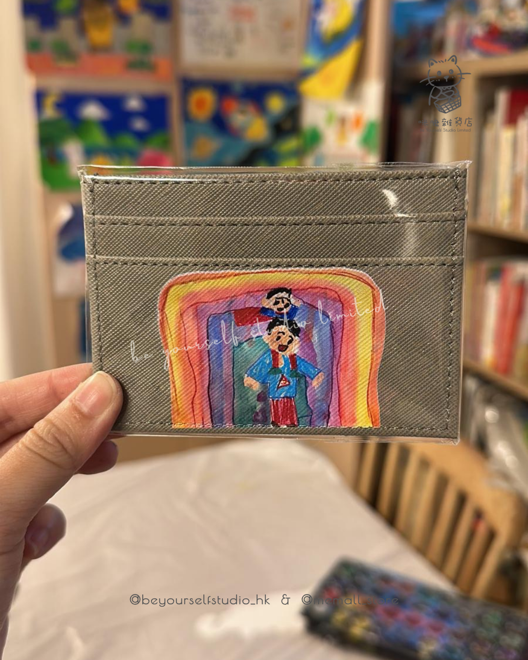 【客製實物圖】卡片套