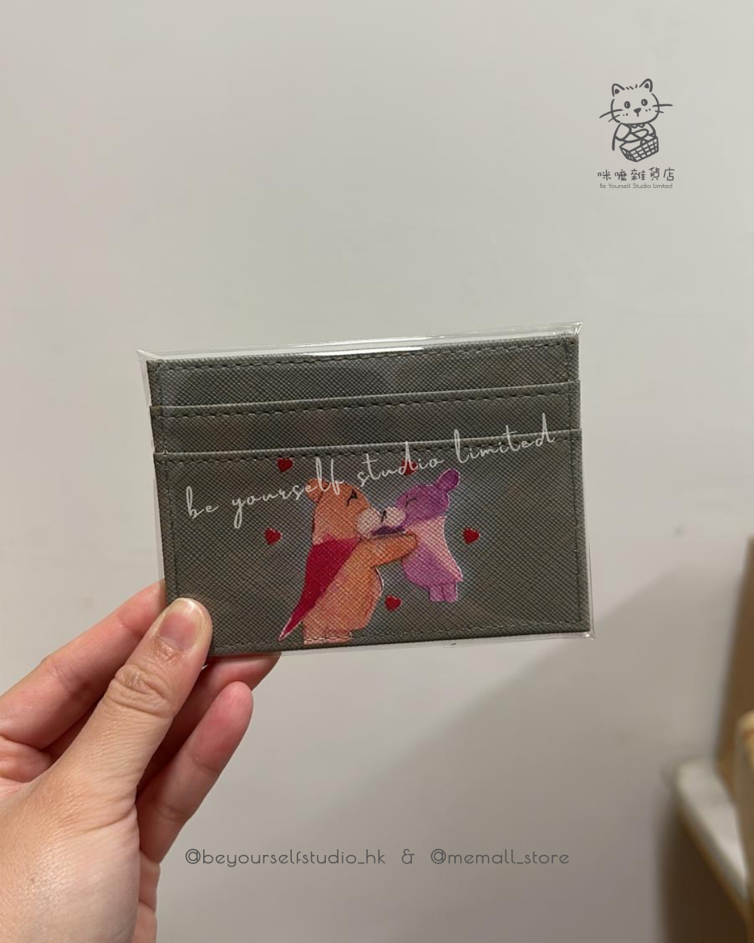 【客製實物圖】卡片套