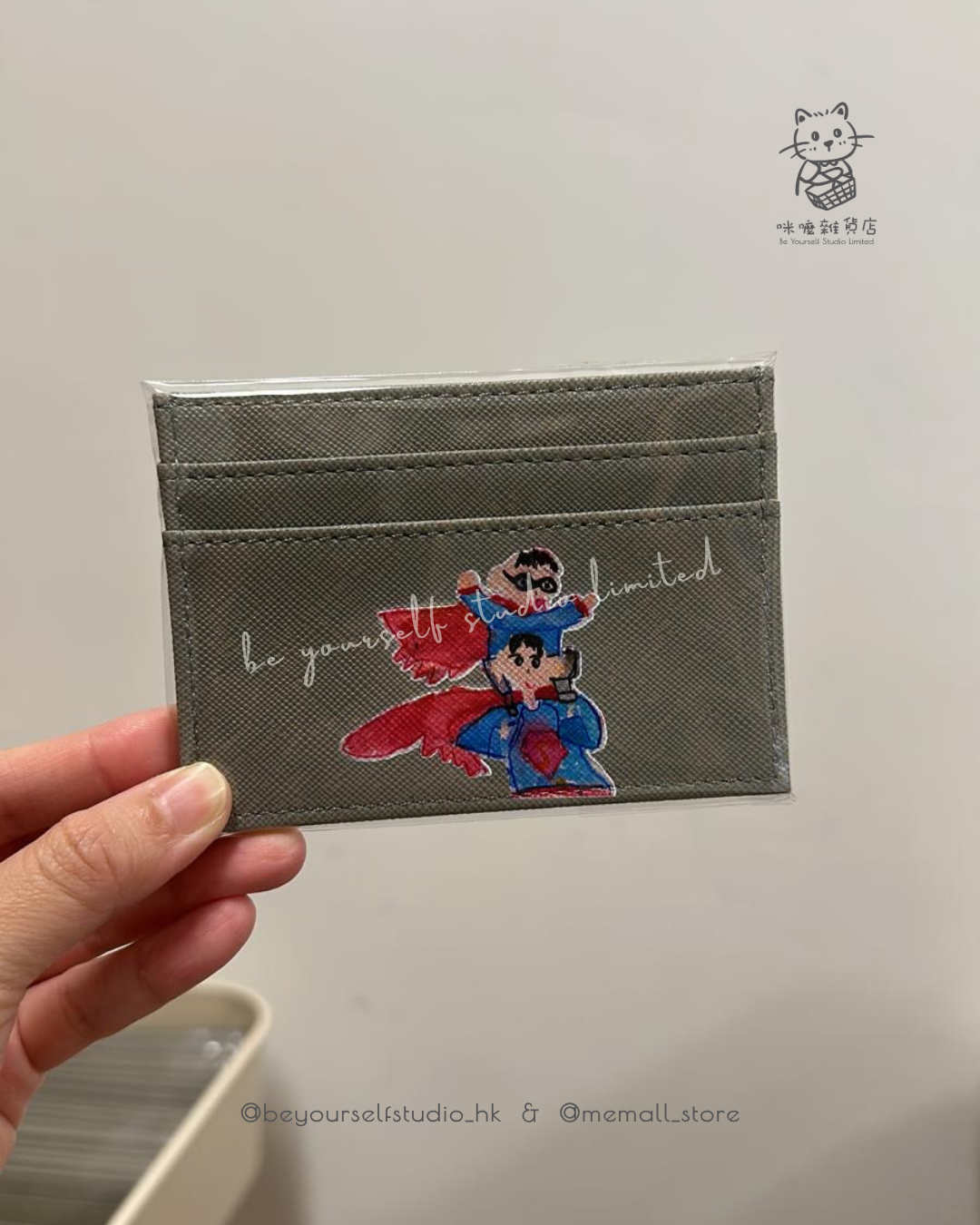 【客製實物圖】卡片套